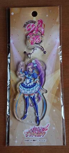 2025年最新】プリキュア20周年 アクリルキーホルダーの人気