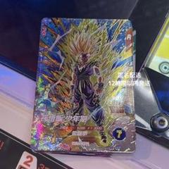 【ローダー付】 SDBH 原作再現SEC 2枚セット カードショップカリントウ】スーパードラゴンボールヒーローズ