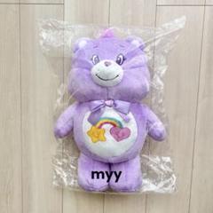【新品】ケアベア ジュエリーBIGぬいぐるみ パープル ★エコメルカリ便限定★