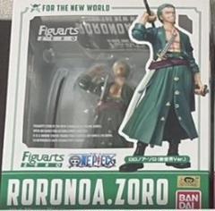 新品未開封 ゾロ 新世界 フィギュアーツZERO ワンピースのサムネイル