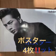 三代目 JSB 登坂広臣 ANSWER… クリアポスター 三代目JSOULBROTHERS 2025 登坂広臣 ファブリックポスター