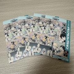 僕のヒーローアカデミア メモリアルコレクション 未開封