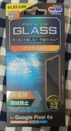ELECOM Google Pixel 6a 保護フィルム