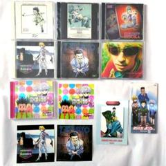 HUNTER×HUNTER（初期） キャラクター IN CDシリーズなど - メルカリ
