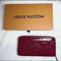 LOUIS VUITTON 長財布 ヴェルニ ジッピーウォレット 2025年最新】Yahoo!オークション -ルイヴィトン 長財布 ヴェルニ