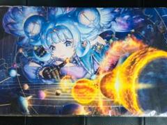コスモス姫のお戯れ 遊戯王の日　プレイマット コスモス姫のお戯れ プレイマット - メルカリ