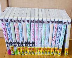 HIRO の出品した商品 - メルカリ