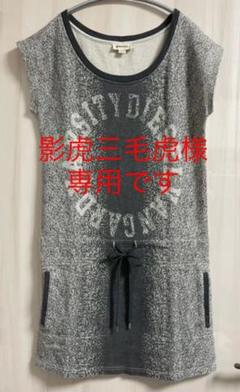 ディーゼル ミニワンピースの中古 新品通販 メルカリ No 1フリマアプリ ディーゼル ミニワンピースの中古 新品通販 メルカリ No 1フリマアプリ