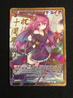 まとめ￼売り30 ZX SUMMER SALE 2025福袋 | 販売 | Z/X-Zillions of enemy X