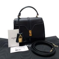 美品 セリーヌ セーズ16 スモール ミニ ハンド ショルダー バッグ ブラック