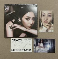 lesserafim ユンジン crazy スペシャル・レアカード001番あり 良質 LE SSERAFIM - LE SSERAFIM✩CRAZY✩スペシャルレアカード