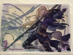 カシウス クリアカード