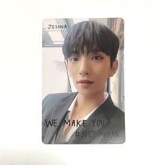 2025年最新】joshua we make youの人気アイテム - メルカリ