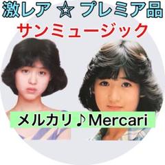 2025年最新】DVD 新巨人の星の人気アイテム - メルカリ
