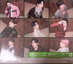 SnowMan CD SERIOUS 通常盤