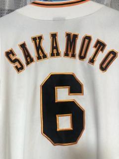 読売ジャイアンツ 巨人 坂本勇人 ユニホーム #6 - メルカリ