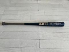中日ドラゴンズ森野選手実使用バット 2025年最新】バット 実使用 中日の人気アイテム - メルカリ