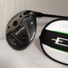 Callaway ELYTE TITANIUM 5W ヘッドカバー付