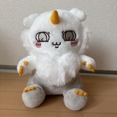 ちいかわ　あのこ BIG ぬいぐるみ　まとめ売り　12個セット ちいかわ あのこBIGぬいぐるみ 2種 12個セット