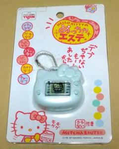 2025年最新】キティ めっちゃエステの人気アイテム - メルカリ