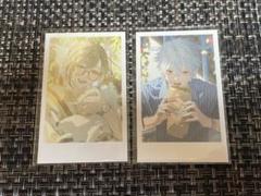 にじさんじ チェキChroNoiR Blue Memories 叶 葛葉