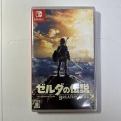 2025年最新】ゼルダの伝説 ブレスオブザワイルド switchの人気