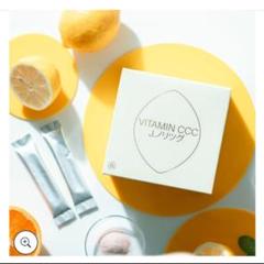 2025年最新】vitamin ccc j.ノリツグの人気アイテム - メルカリ