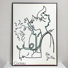 “Adam & Eve” by Jean Cocteau Poster 1989 Adam & Eve” by Jean Cocteau Poster 1989 - メルカリ