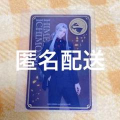 刀剣乱舞 大本丸博 祝装 ミニアクスタ カード シール 姫鶴一文字 刀剣乱舞 大本丸博 祝装 箔押しクリアカード 姫鶴一文字 - メルカリ