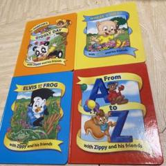 うさこ78‐⑦DWE ディズニー英語システム Zippy and Me うさこ様専用78‐⑦DWE ディズニー英語システム Zippy and Me