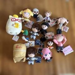 30 ぬいぐるみ マスコット キーホルダー アニメグッズ 大量