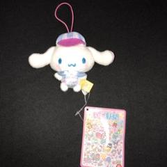 サンリオキャラクターズいちご新聞650号コラボレーションマスコット②シナモロール