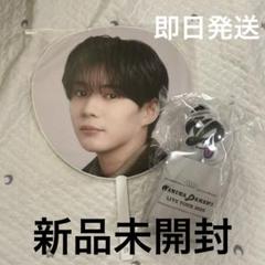 なにわ男子 BON BON VOYAGE LIVEグッズ 長尾謙杜