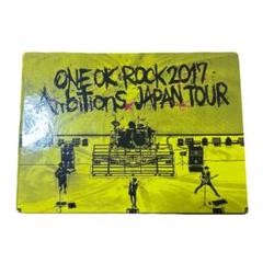 ONE OK ROCK/2017 Ambitions Japan Tour