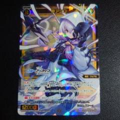 2025年最新】アツコ srの人気アイテム - メルカリ