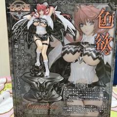 オーキッドシード 七つの大罪 アスモデウス 色欲の像 白銀ノ衣版