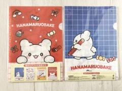 キャラクター クリアファイル 200枚以上 まとめ売り♡ GRANUPより、『CCさくら』クリアカード編 ギャラクシーシリーズ