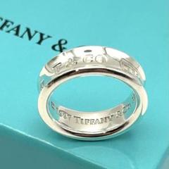 Tiffany リング　ナローリング ティファニーリング 14号 ヨドバシ.com - ティファニー Tiffany TIFFANY アトラス ナ