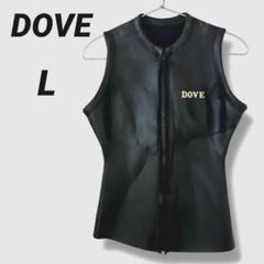 スペシャル特典 DOVE ベスト夏本番ですね！何方か着て下さる方お願いします。 サーフィン・ボディボード