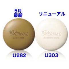 happyleaf様 リクエスト 2点 まとめ商品 - メルカリ