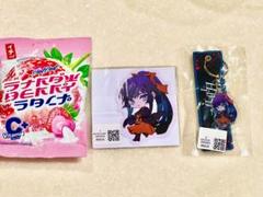 アジア会場 限定 Ado WORLD Hibana travel tag タグ - メルカリ