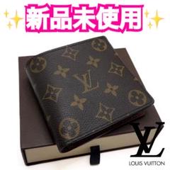 未使用&訳あり新古品　ルイヴィトン　モノグラム　二ツ折り財布　箱&収納袋つき 楽天市場】ルイヴィトン財布未使用品（レディース財布｜財布