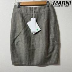 希少 新品未使用タグ付き MARNI マルニ デザイン ストライプ スカート