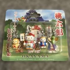 ★激レア★ハローキティ 根付け 岡山限定 特産フルーツバージョン マスカット 61y-TO-mJOL._AC_SY200_QL15_.jpg