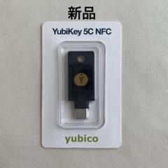 新品未開封　YubiKey 5C NFC USBメモリのサムネイル