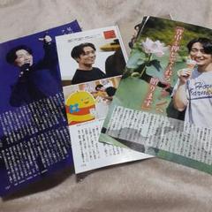 真田ナオキ／キーホルダー　ネーム入りストラップ 2025年最新】真田ナオキ グッズの人気アイテム - メルカリ
