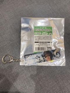 阪神タイガース 森下翔太 キーホルダー