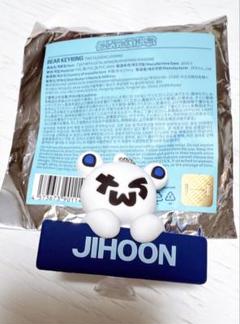 TWS ベアキーリング ジフン JIHOON