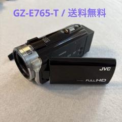 JVC Everio GZ-E765-T フルHDビデオカメラ JVC Everio GZ-E765 価格比較 - 価格.com