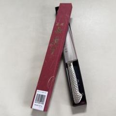 實光 筋引包丁 210mm 新品未使用
